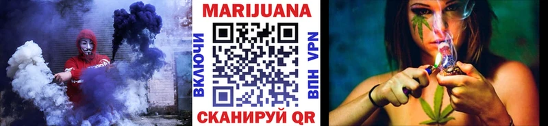 Наркошоп купить COCAIN  Меф  АМФЕТАМИН  Галлюциногенные грибы  Лсд 25  Марихуана  Гашиш  Воткинск