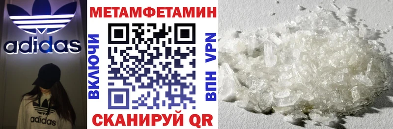 Купить где  Воткинск  АМФ 98% 