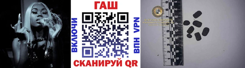 Купить  Воткинск  ГАШИШ индика сатива 