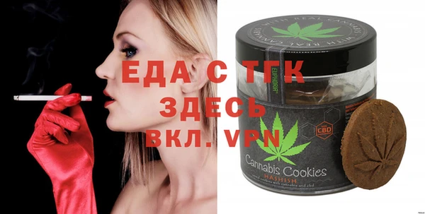 a pvp Белокуриха