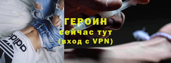 a pvp Белокуриха
