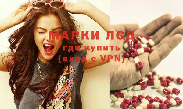 альфа пвп VHQ Богданович