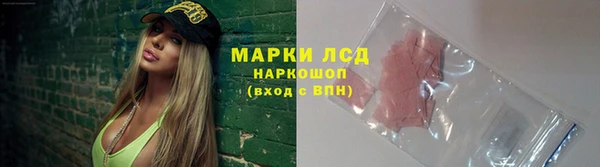 меф VHQ Богородск