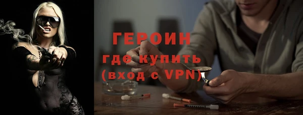 СК Беломорск