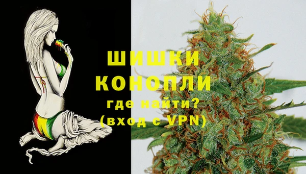 меф VHQ Богородск