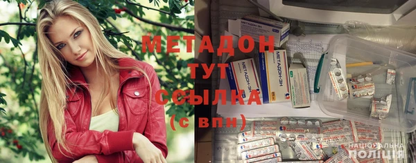 СК Беломорск