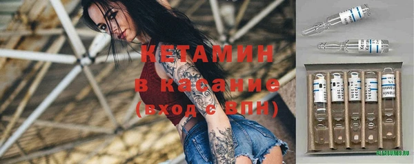 a pvp Белокуриха