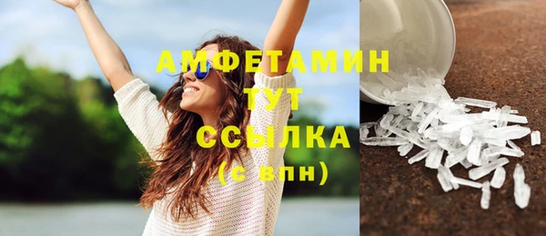 СК Беломорск