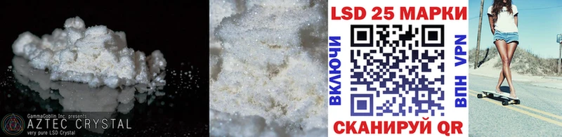 ЛСД экстази ecstasy  Купить  Воткинск 